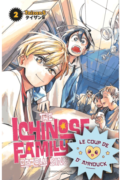 The Ichinose Family's... The Ichinose Family's...