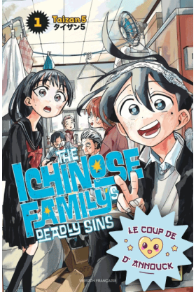 The Ichinose Family's...