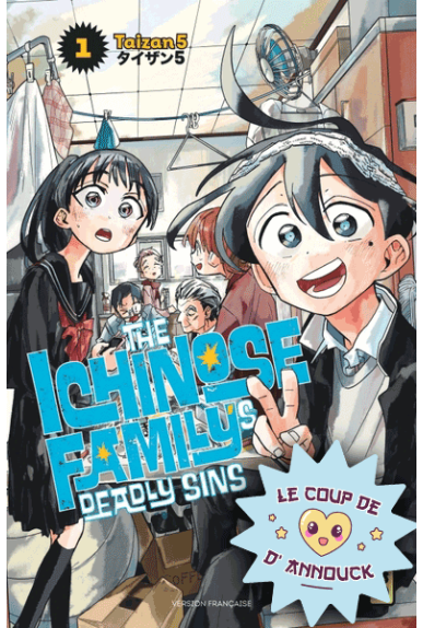 The Ichinose Family's... The Ichinose Family's...