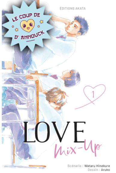 Love Mix-Up Tome 1