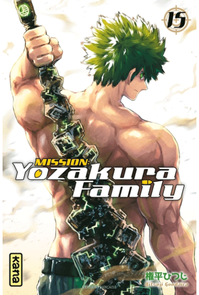 Mission Yozakura Family... Mission Yozakura Family...
