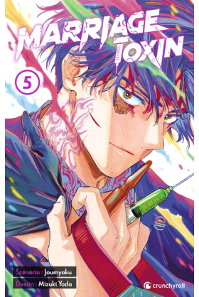 Marriage Toxin Tome 5