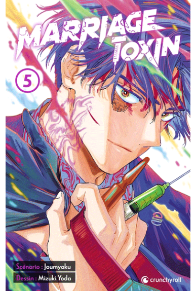 Marriage Toxin Tome 5