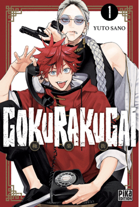 Gokurakugai Tome 1