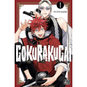 Gokurakugai Tome 1