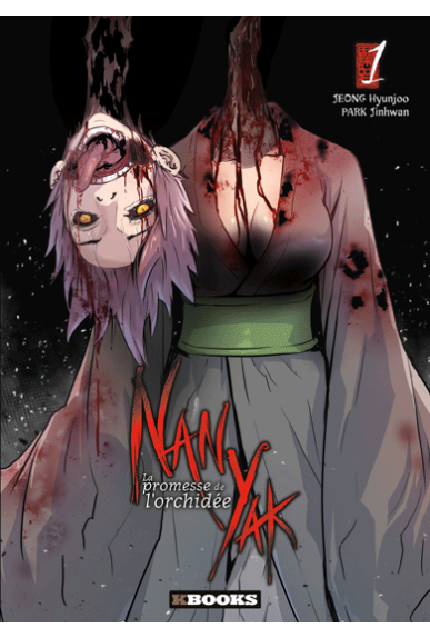 Nan Yak - La Promesse De... Nan Yak - La Promesse De...