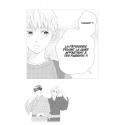 Sakura Saku Tome 6