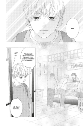 Sakura Saku Tome 6