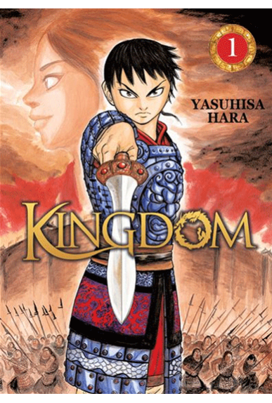 Kingdom Tome 1 Kingdom Tome 1