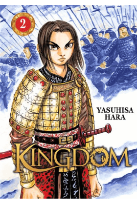 Kingdom Tome 2