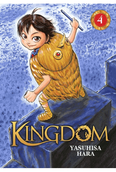 Kingdom Tome 4 Kingdom Tome 4