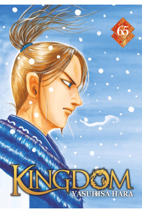 Kingdom Tome 65