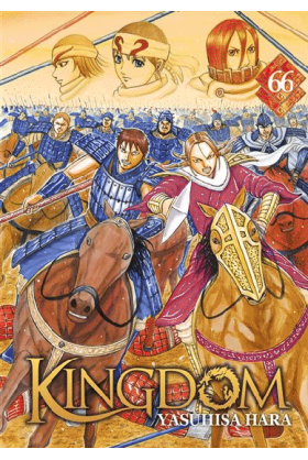Kingdom Tome 66