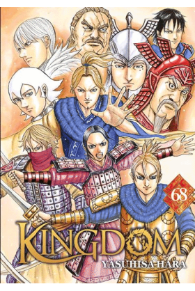 Kingdom Tome 68