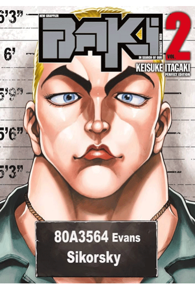 New Grappler Baki - Perfect... New Grappler Baki - Perfect...