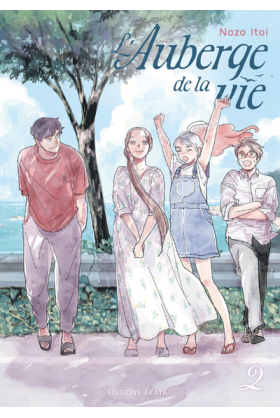 L'Auberge De La Vie Tome 2