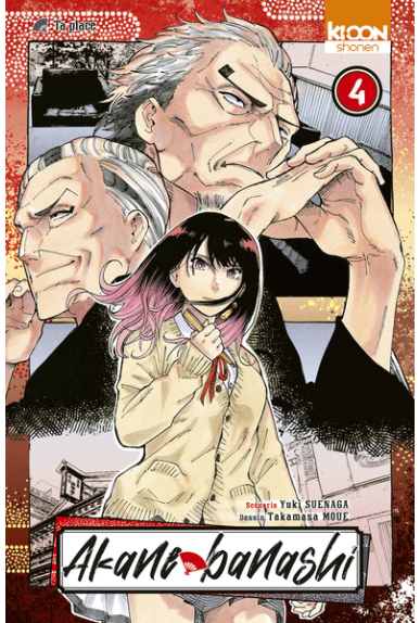 Akane Banashi Tome 4 Akane Banashi Tome 4