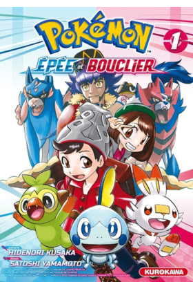 Pokémon Épée Et Bouclier...