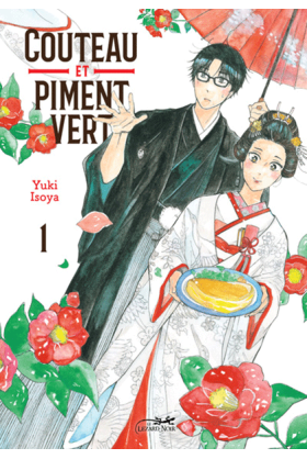 Couteau Et Piment Vert Tome 1