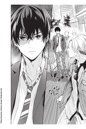 Gifted Tome 1