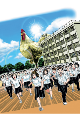 Rooster Fighter : Coq de...