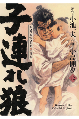 Lone Wolf & Cub édition...