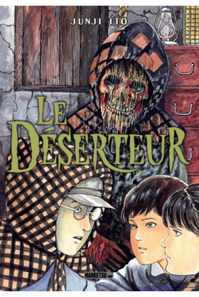 Le Déserteur par Junji Ito