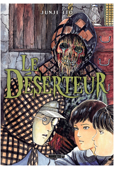 Le Déserteur par Junji Ito Le Déserteur par Junji Ito