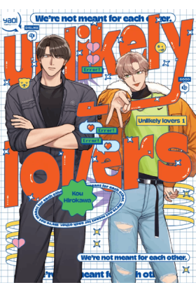 Unlikely Lovers Tome 1