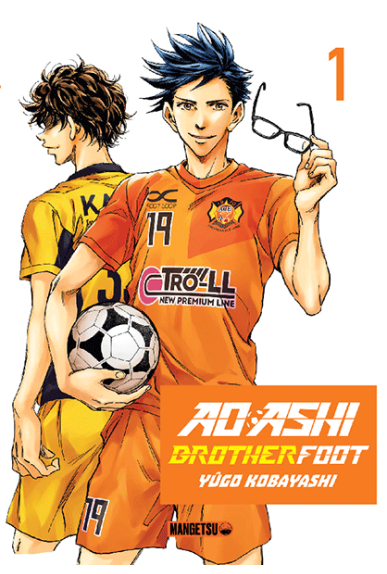 Ao Ashi Brother Foot Tome 1