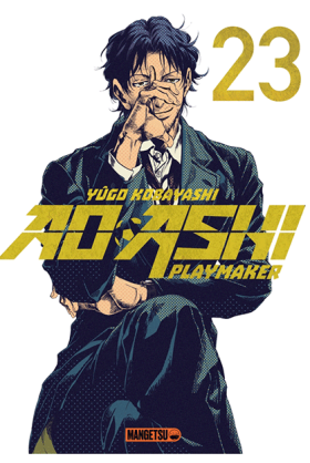 Ao Ashi Tome 23