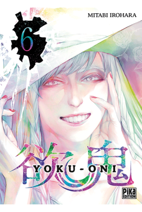 Yoku-Oni Tome 6