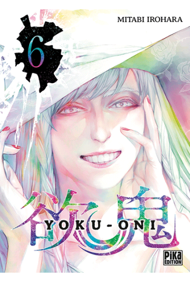 Yoku-Oni Tome 6 Yoku-Oni Tome 6