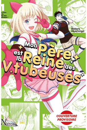 Coffret Intégrale Mon père...