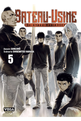Le Bateau-Usine Tome 5