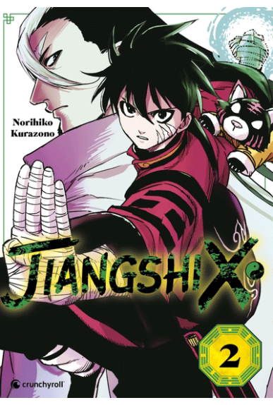 Jiangshi X Tome 2 Jiangshi X Tome 2