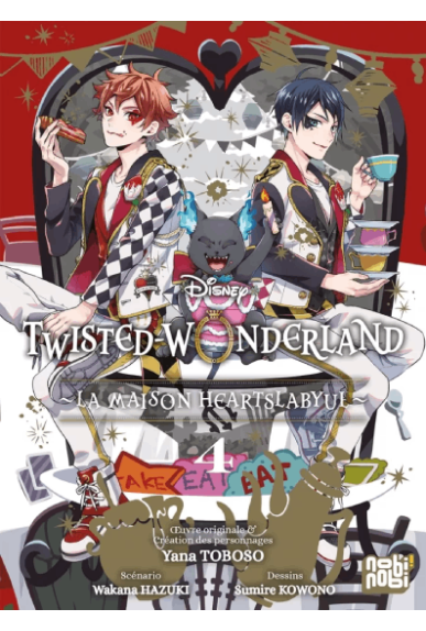 Twisted Wonderland - La... Twisted Wonderland - La...