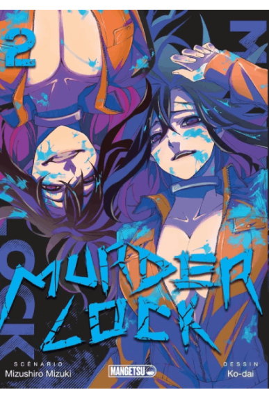 Murder Lock Tome 2 Murder Lock Tome 2