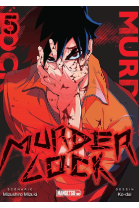 Murder Lock Tome 5