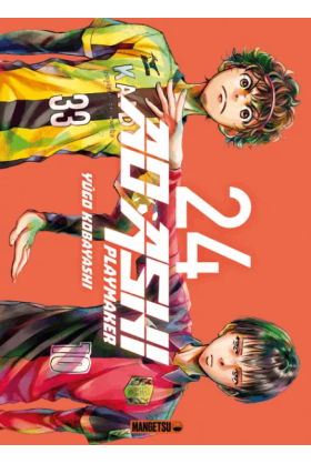 Ao Ashi Tome 24
