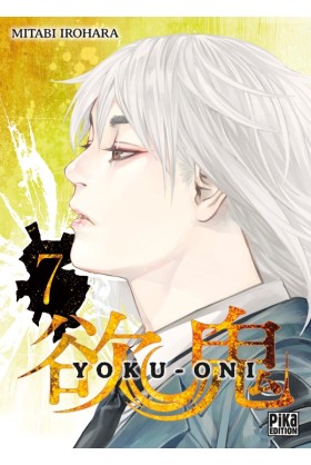 Yoku-Oni Tome 7