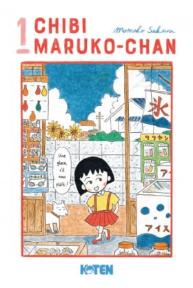 Chibi Maruko-Chan Tome 1