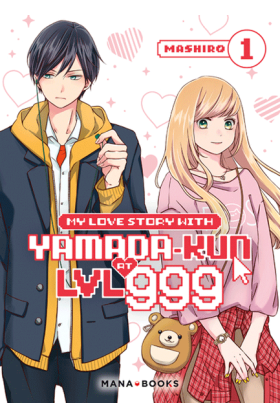 My Love Story With...