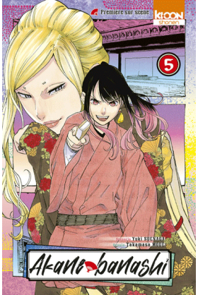 Akane Banashi Tome 5