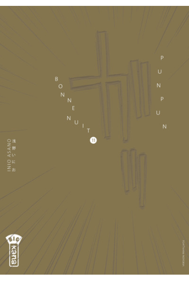 Bonne Nuit Punpun Tome 11