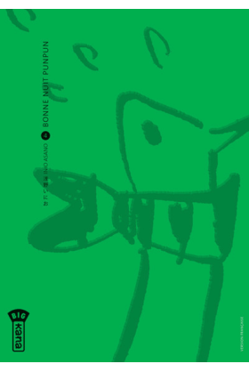 Bonne Nuit Punpun Tome 4