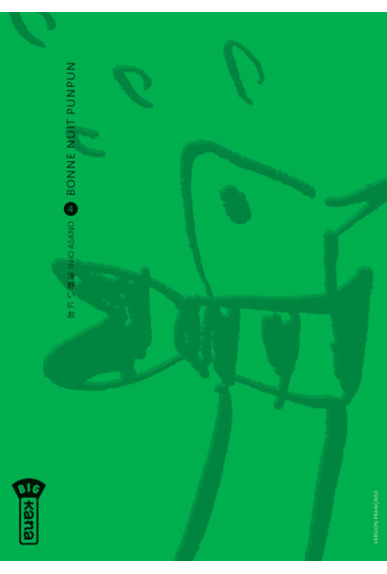 Bonne Nuit Punpun Tome 4