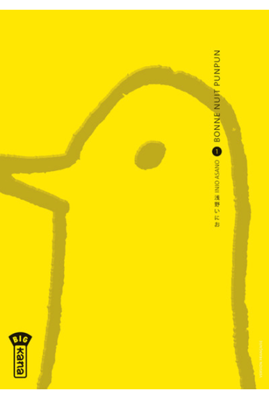 Bonne Nuit Punpun Tome 1