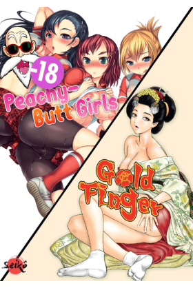 Pack découverte Hentai :...