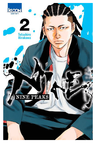 Nine Peaks Tome 2 Excalibur Manga VF Ki-Oon